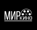 Севастополь кинотеатр Мир Кино