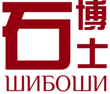 Центр китайского языка Шибоши
