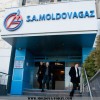 Молдавия перечислила «Газпрому» $74 млн долга