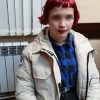 Пропавшая 14-летняя Диана из Севастополя нашлась