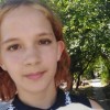 В Севастополе пропала без вести 14-летняя девочка