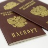 Россиянам разрешили не ставить в паспорт некоторые отметки