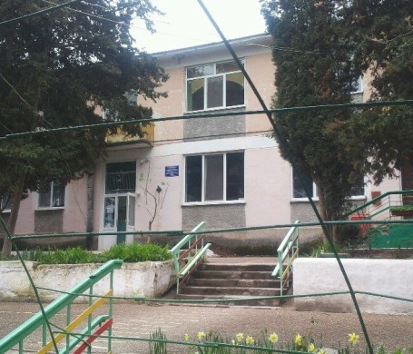 Детский сад № 86 - Балаклава